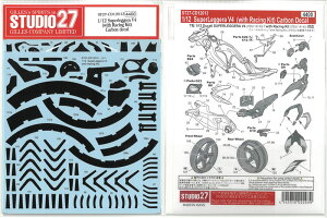 1/12 hDJeB X[p[bWF[V4 [VOLbg J[{fJ[ ^~Ή@CD12013 X^WI27 oCN ST27-CD12013