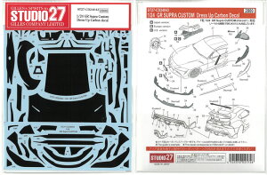 1/24 g^ GR X[v JX^ Dress Up J[{fJ[(^~Ή) X^WI27 ST27-CD24043