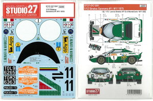 1/12 �����`�A �X�g���g�X �A���^���A �T������ No.11 1975 �t���f�J�[�� �C�^�����Ή� �X�^�W�I27�f�J�[�� DC1261