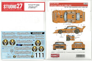 1/24 �t�H�[�h �J�v�� �^�[�{ �C�F�[�K�[�}�C�X�^�[ DRM 1982 �t���f�J�[�� �^�~���Ή� �X�^�W�I27 ���]�ʎ��f�J�[�� ST27-DC1263