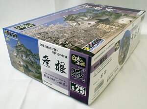 1/350 F F {̖ vf X^_[h S-25