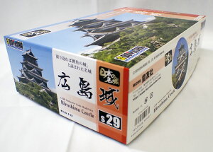 1/350 L F {̖ vf X^_[h S-29