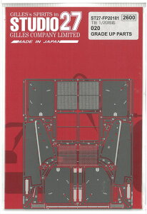 1/20 eB020 O[hAbvp[c X^WI27 Gb`Op[c ST27-FP20181