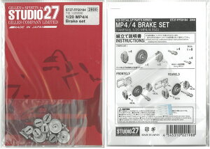 1/20 }N[ MP4/4 u[Lp[cZbg fBeB[Abvp[c X^WI27 FP20184