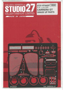 1/24 |VF J GT O[hAbvp[c (T1/24ΉjX^WI27 FP24257