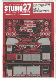 1/24 WK[ XJR9 O[hAbvp[c (T1/24ΉjX^WI27 FP24258