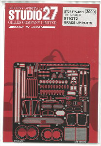 1/24 |VF 911 GT2 GRADE UP PARTS T1/24Ή X^WI27 vf Gb`Op[c FP24261