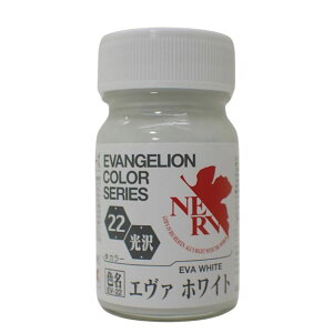 EV-22 G@ zCg  15ml KCAm[c G@QIJ[V[Y EV-22