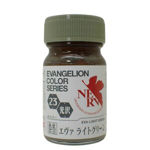 EV-23 G@ CgO[ 15ml KCAm[c G@QIJ[V[Y EV-23