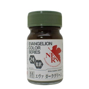 EV-24 G@ _[NO[  15ml KCAm[c G@QIJ[V[Y EV-24