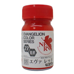 EV-27 G@ bh TV ver.  15ml KCAm[c G@QIJ[V[Y EV-27