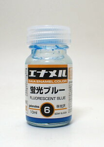 GE006 uu[ 10ml KCAm[c KCAGiJ[ GE006