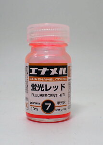 GE007 ubh 10ml KCAm[c KCAGiJ[ GE007