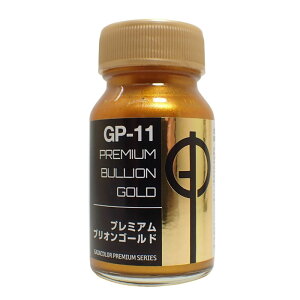 GP-11 v~A uIS[h 30ml KCAJ[v~AV[Y GP-11