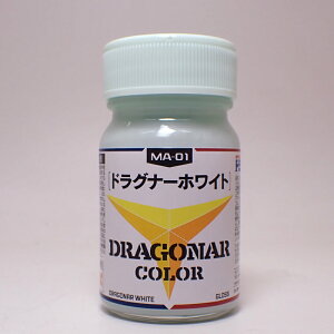 MA-01 �h���O�i�[�z���C�g 15ml �K�C�A�m�[�c ���b�J�[ �h�� �v�����f�� �@�b��L�h���O�i�[