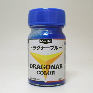 MA-02 �h���O�i�[�u���[ 15ml �K�C�A�m�[�c ���b�J�[ �h�� �v�����f�� �@�b��L�h���O�i�[