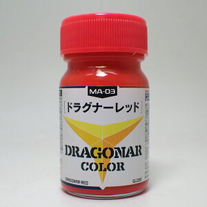 MA-03 �h���O�i�[���b�h 15ml �K�C�A�m�[�c ���b�J�[ �h�� �v�����f�� �@�b��L�h���O�i�[