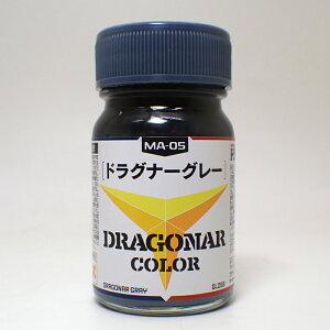 MA-05 �h���O�i�[�O���[ 15ml �K�C�A�m�[�c ���b�J�[ �h�� �v�����f�� �@�b��L�h���O�i�[