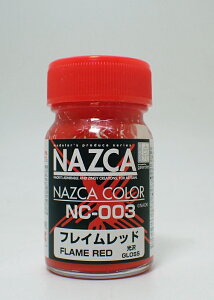 NC-003 tCbh  15ml KCAm[c NAZCA iXJ V[Y