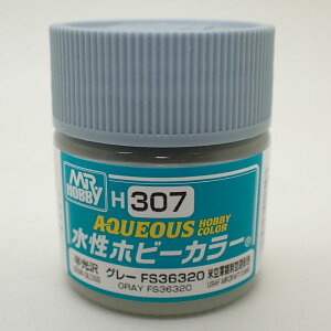 H307 O| FS36320 10ml zr[J[  10ml GSINIX H307