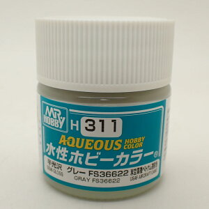 H311 �O���[ FS36622 10ml �����z�r�[�J���[ ������ 10ml GSI�N���I�X H311
