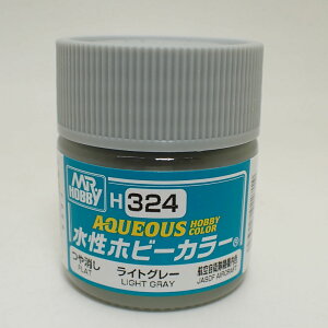 H324 CgO| 10ml zr[J[  10ml GSINIX H324