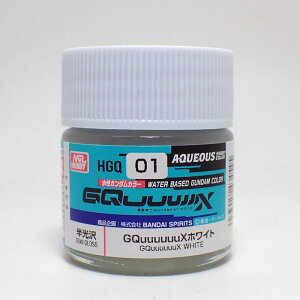 HGQ01 GQuuuuuuXzCg  10ml K_J[ GSINIX Kv W[NANX vf h h