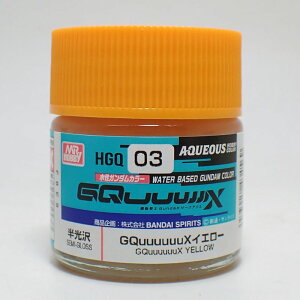 HGQ03 GQuuuuuuXCG[  10ml K_J[ GSINIX Kv W[NANX vf h h