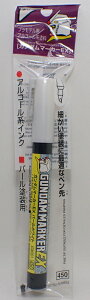 K_}[J[EX p[zCg GSINIX Kv hp p[J[ XGM301