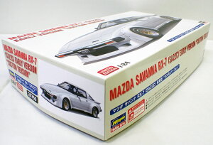 1/24 }c_ Toi RX-7iSA22CjO^ gJX^o[Wh nZK  vf @20760