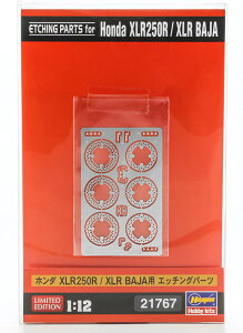 1/12 z_ XLR250R / XLR BAJApGb`O p[c@nZK oCN vf 21767