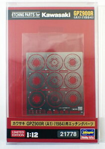 1/12 �J���T�L GPZ900R (A1) 1984�p�G�b�`���O �p�[�c �n�Z�K�� �v�����f�� �o�C�N 21778