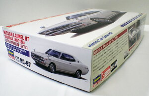 1/24 jbT [ HT 2000SGX KHC130 ^ 1973 nZK  vf HC67