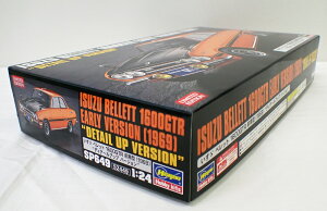 1/24 U xbg 1600GTR O^i1969j gfBe[Abv o[Wh nZK  vf i Gb`Ot SP649