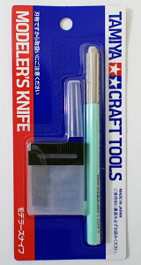 f[YiCt ~gO[ ^~@Item No:69947 jbp[EJb^[ ̑ʊ