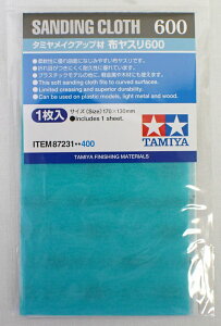 ^~ zX #600 ^~  Item No:87231