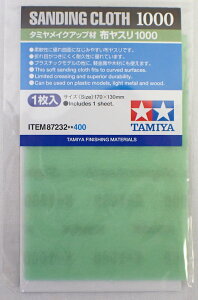 ^~ zX #1000 ^~  Item No:87232