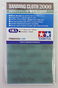 ^~ zX #2000 ^~  Item No:87234