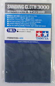 ^~ zX #3000 ^~  Item No:87235