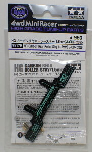 ~jl HG J[{[[Xe[(1.5mm) J-CUP2025 ^~ ~jlʊ ITEM95179