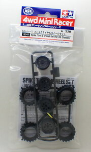 ~jl EZV[V XpCN^CzC[Zbg@^~ O[hAbvp[c ITEM15547