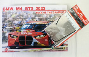 1/24 pfBe[Abvp[ct V[xgE[^[X|[c BMW M4 GT3 2022 DTM `sI vbc NuNu vf v PE24045