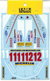 1/12 フェラーリ 312T4 フルスポンサー(T社 1/12 Ferrari対応)【TABUデカール TABU-12057】