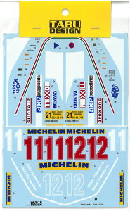 1/12 tF[ 312T4 tX|T[(T 1/12 FerrariΉ)yTABUfJ[ TABU-12057z