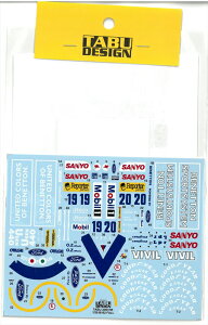 1/20 �x�l�g�� B192 1992 �t���X�|���T�[�f�J�[���ifor Tamiya�jTABU �^�u�f�J�[�� TABU-20031B