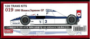 1/20 eB Type 019 gXLbg iRGPE{GP X^WI27 gXLbg TK2096