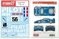 1/12 フェラーリ F40 PILOT ルマン 1996 No.56 MFH対応 スタジオ27 水転写式デカール ST27-DC1266