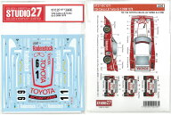 1/24 Celica LB Turbo Gr.5 DRM 1978 for Tamiyaスタジオ27デカール DC1271