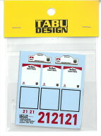 1/24 トヨタ セリカ TA64 サファリラリー 1985 オプションデカール nunu対応 TABUデカール TABU24094