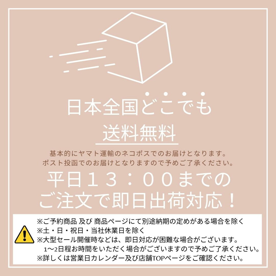 【6/20(土)20時スタート 2時間限定 半額クーポン配布中】 リング 指輪 金属アレルギー対応 18Kコーティング レディース 14号相当 大人 上品 エレガント シンプル レディース ゴールド 送料無料 プチプライス高見え CRAIFE - メイン画像 18